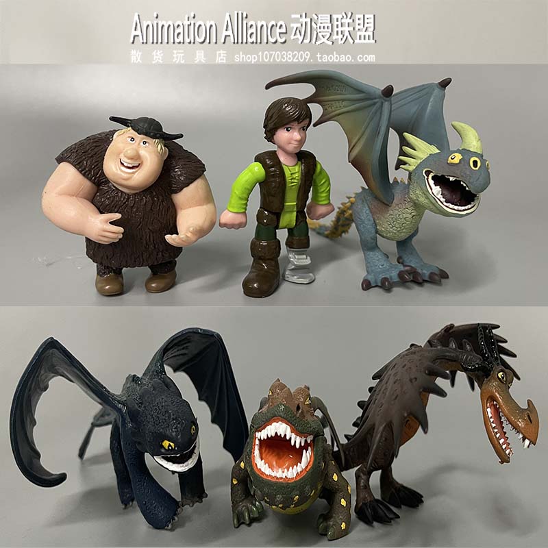 昆虫儿童手办模型公仔摆件玩具