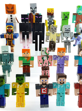 美泰散货我的世界巫师钻石史蒂夫魔像3寸人偶可动手办玩具套装