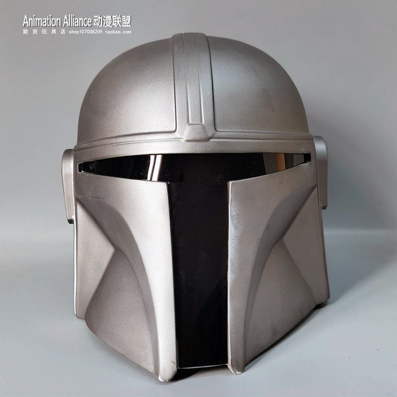 星球大战曼达洛人博卡坦头盔道具