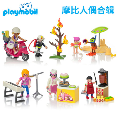 德国手办公仔儿童人像玩偶