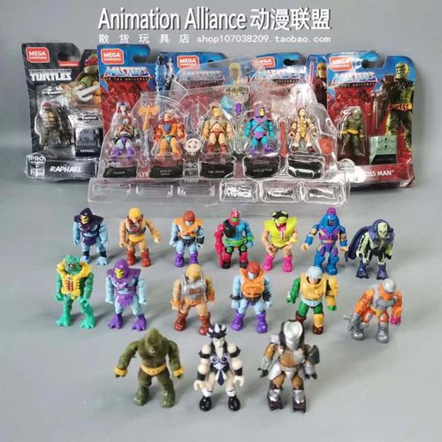 宇宙英雄希曼光骨魔潮玩摆件