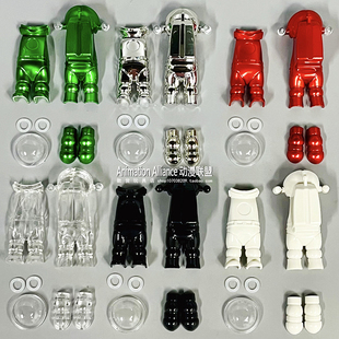 兼容摩比世界人偶宇航员套装橙耳朵梵高关节可动人仔配件玩具