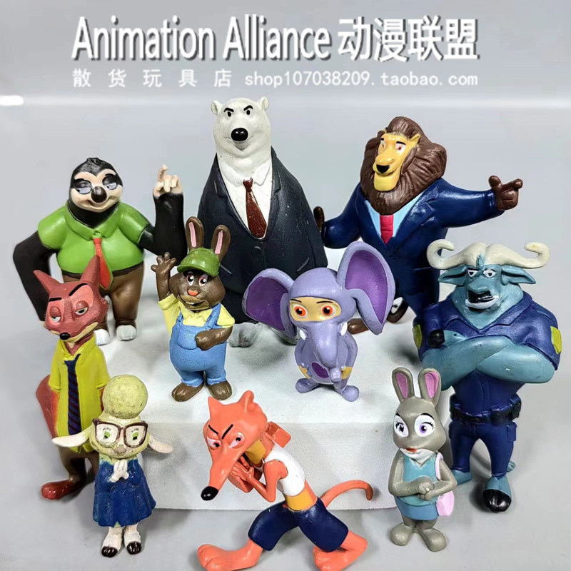 zootopia疯狂动物城兔子朱迪狐尼克手办公仔摆件玩具玩偶,模玩/动漫/周边/娃圈三坑/桌游,盒蛋/扭蛋/联名摆件,淘宝优惠券,粉丝福利购,淘宝优惠卷