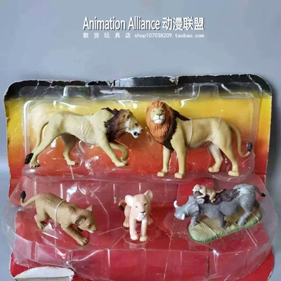 辛巴刀疤彭彭丁满手办摆件玩具