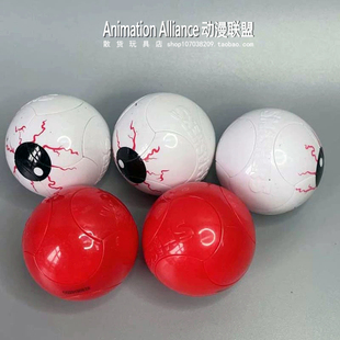 散货SMASHERS破碎蛋 摔摔球恐龙蛋 恶心眼球垃圾虫惊喜盲蛋玩具