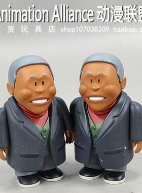 正版散货  乡村爱情 刘老根系列潮玩手办  宋小宝模型桌面摆件