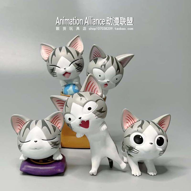 正版散货肯德基起司猫萌猫小奇小动物潮玩盲盒儿童公仔模型玩具