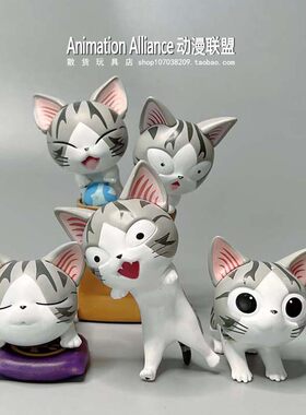 动物潮玩盲盒儿童公仔模型玩具