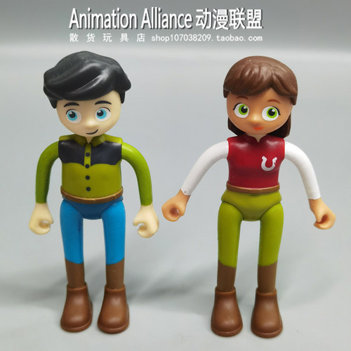 德国HABA人偶娃娃过家家玩具