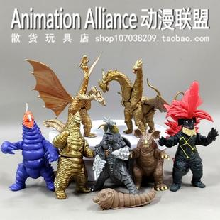 散货 奥特曼怪兽 杰顿 巴尔坦 金古桥 布斯卡 哥斯拉 模型手办