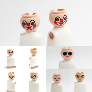 德国 playmobil 摩比世界百宝乐 抽抽乐配件人偶玩具头部脸部表情