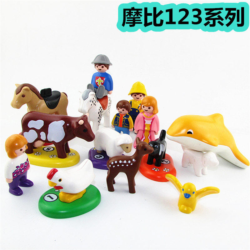 德国Playmobil百乐宝 摩比世界人偶 场景 动物摆件农场大巴礼物