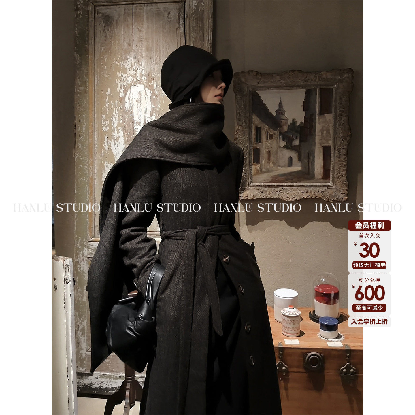 HanLu studio品牌小众原创定制黑咖花色羊毛显瘦可拆卸围巾大衣,女装/女士精品,毛呢外套,淘宝优惠券,粉丝福利购,淘宝优惠卷