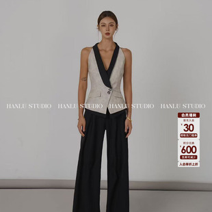 HanLu studio私服·小众定制暗纹肌理松石绿收腰马甲撞色腰头长裤