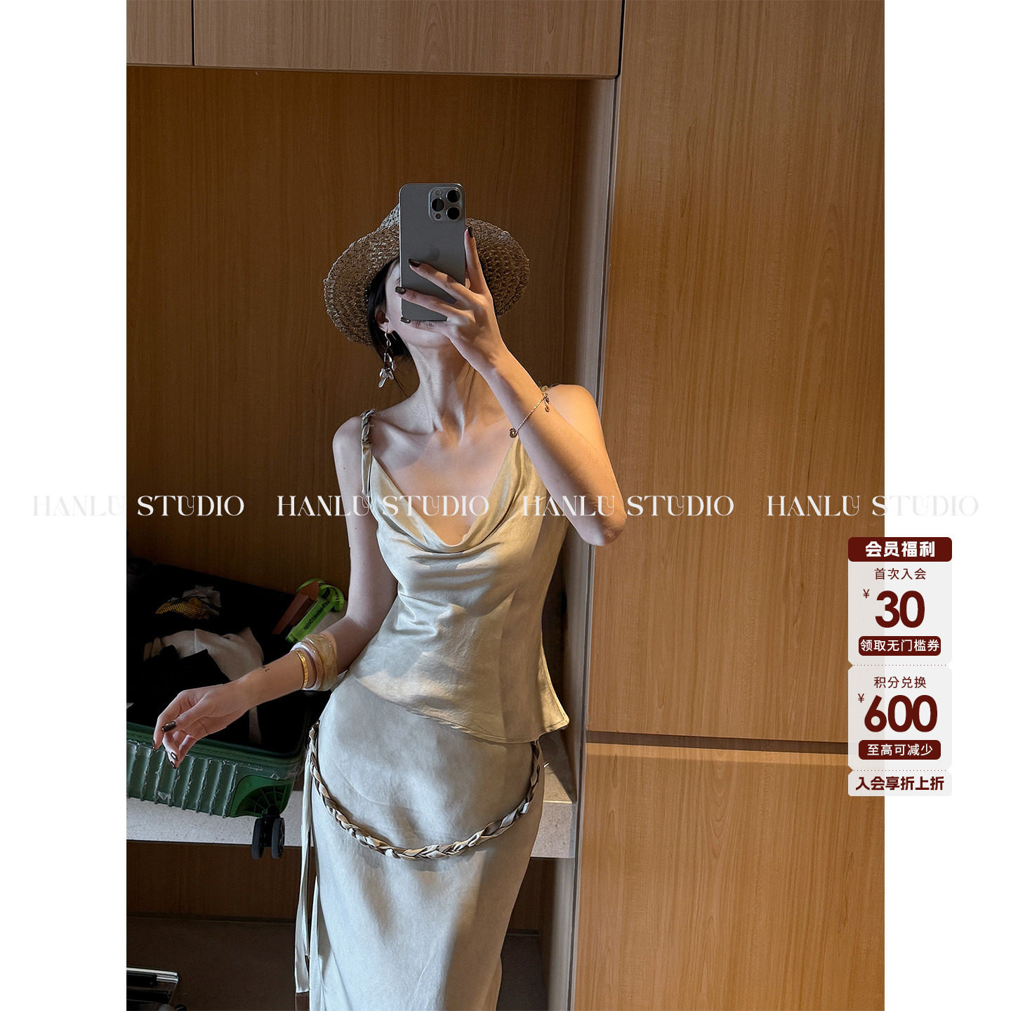 HanLu studio小众荡领斜裁麻花编织吊带人丝茶褐色收腰清冷上衣