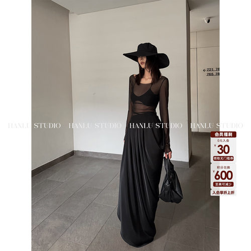 HANLU STUDIO品牌ss26先锋系列暗黑解构不规则流动设计垂感半身裙