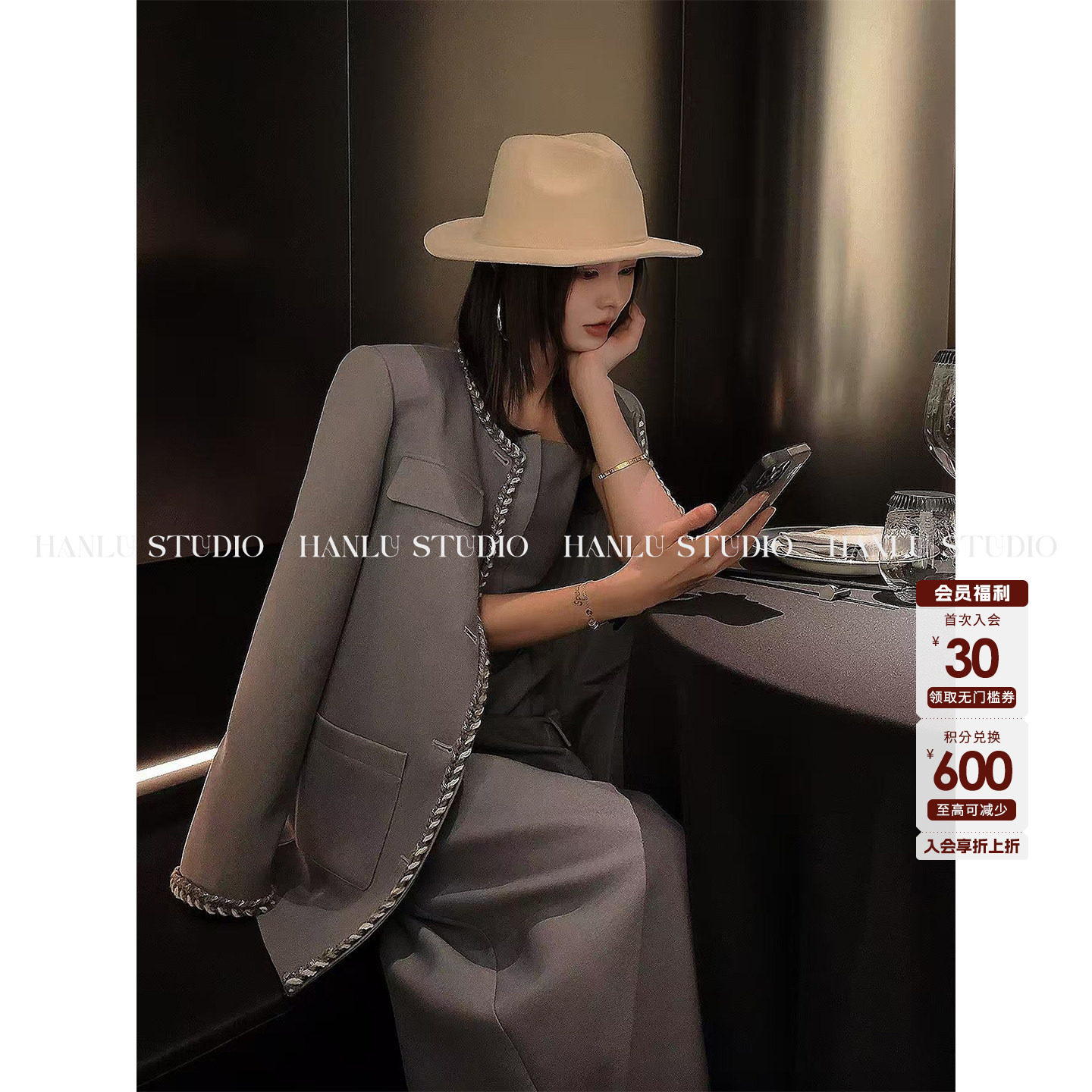 HanLu studio品牌线·系列高质感织带拼接立体剪裁灰色西装外套女,女装/女士精品,西装,淘宝优惠券,粉丝福利购,淘宝优惠卷