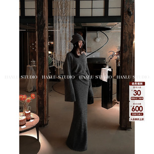 HANLU STUDIO品牌原创松弛感松紧腰弹力直筒微鱼尾羊毛半身裙冬灰