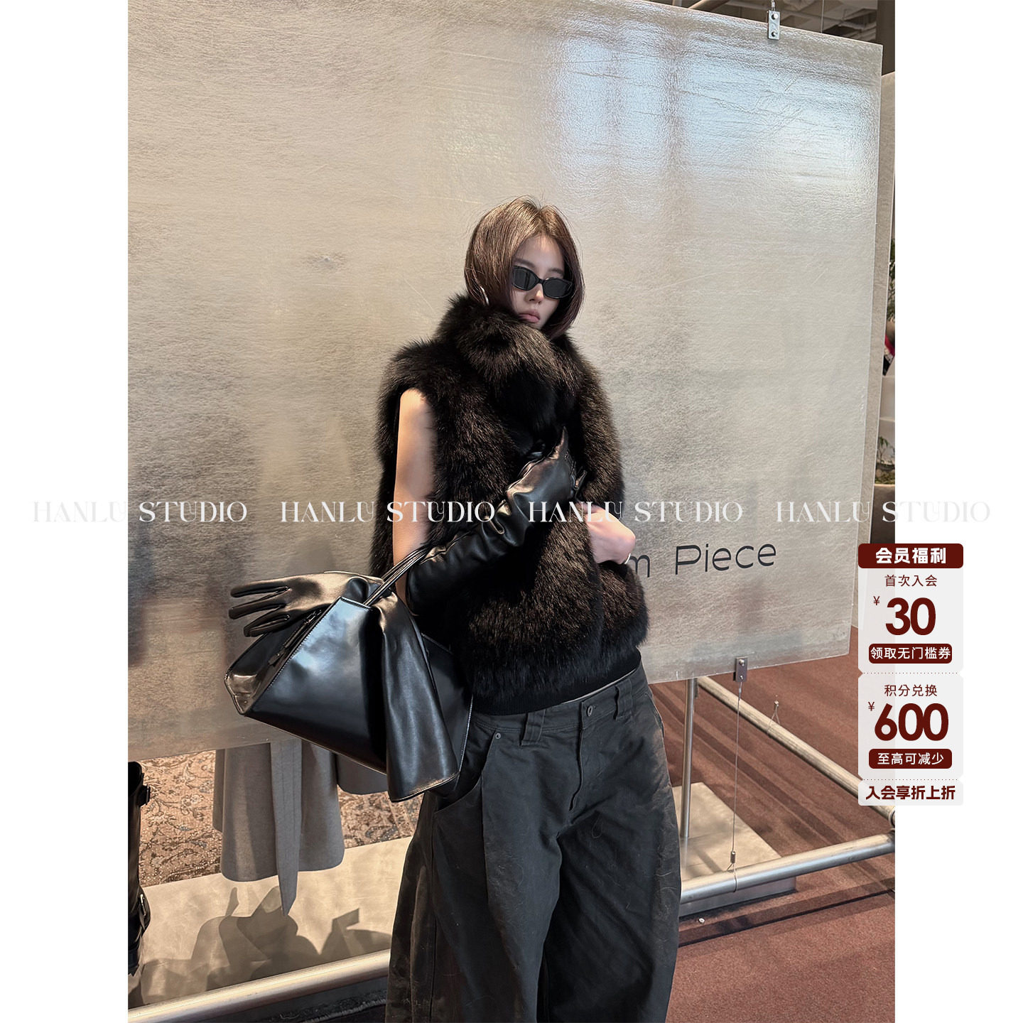 HANLU STUDIO品牌皮草马甲整皮狐狸背毛立领叠穿时髦精黑色外套