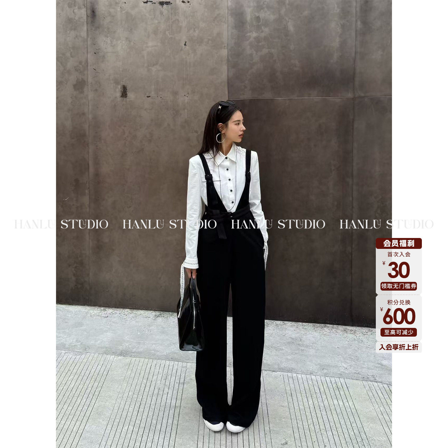 HanLu studio原创小众设计师品牌立裁镂空腰带直筒黑色时髦背带裤,女装/女士精品,背带裤,淘宝优惠券,粉丝福利购,淘宝优惠卷