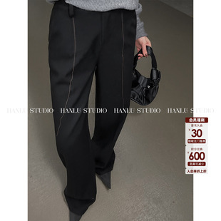 HanLu 冬 studio原创小众立裁明线拱针流苏宽松直筒羊毛高腰长裤