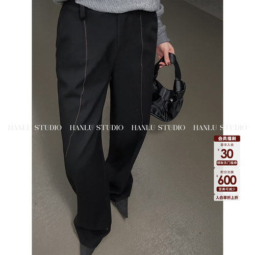 HanLu studio原创小众立裁明线拱针流苏宽松直筒羊毛高腰长裤冬