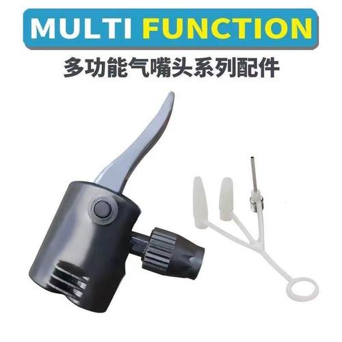 打气筒配件自行车充气头气嘴