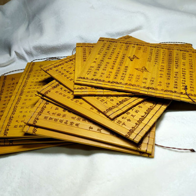 一组结印送一本册子想结什么印