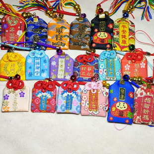 定制订购石碑护身福男女护身符生日结印礼物 蓝绒晶红竹石结印册