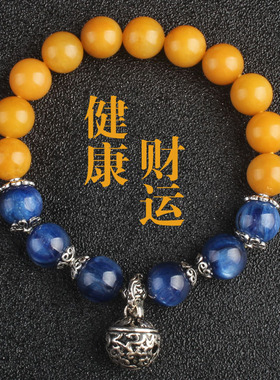 紫冰银镶嵌石碑护身饰品礼物