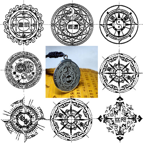 紫冰银结印符上雕刻蛊羽阵