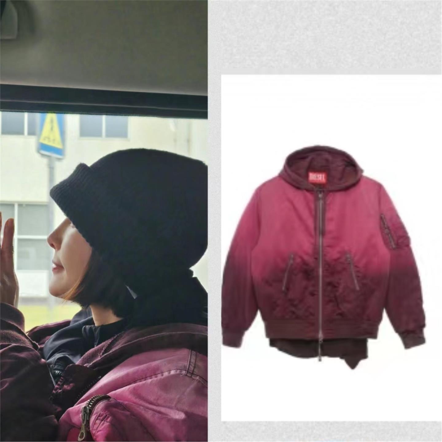 2025花儿与少年秦岚同款水洗渐变色做旧宽松版连帽假两件衣服夹克