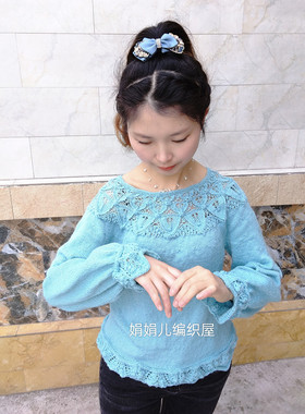 手编羊羔绒柔软亲肤正品