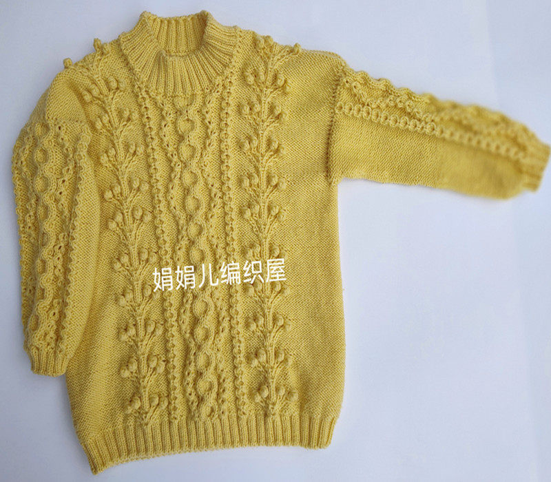 2021年冬新款手工编织羊绒柔软贴身婴儿男女宝毛衣毛线送教程包邮