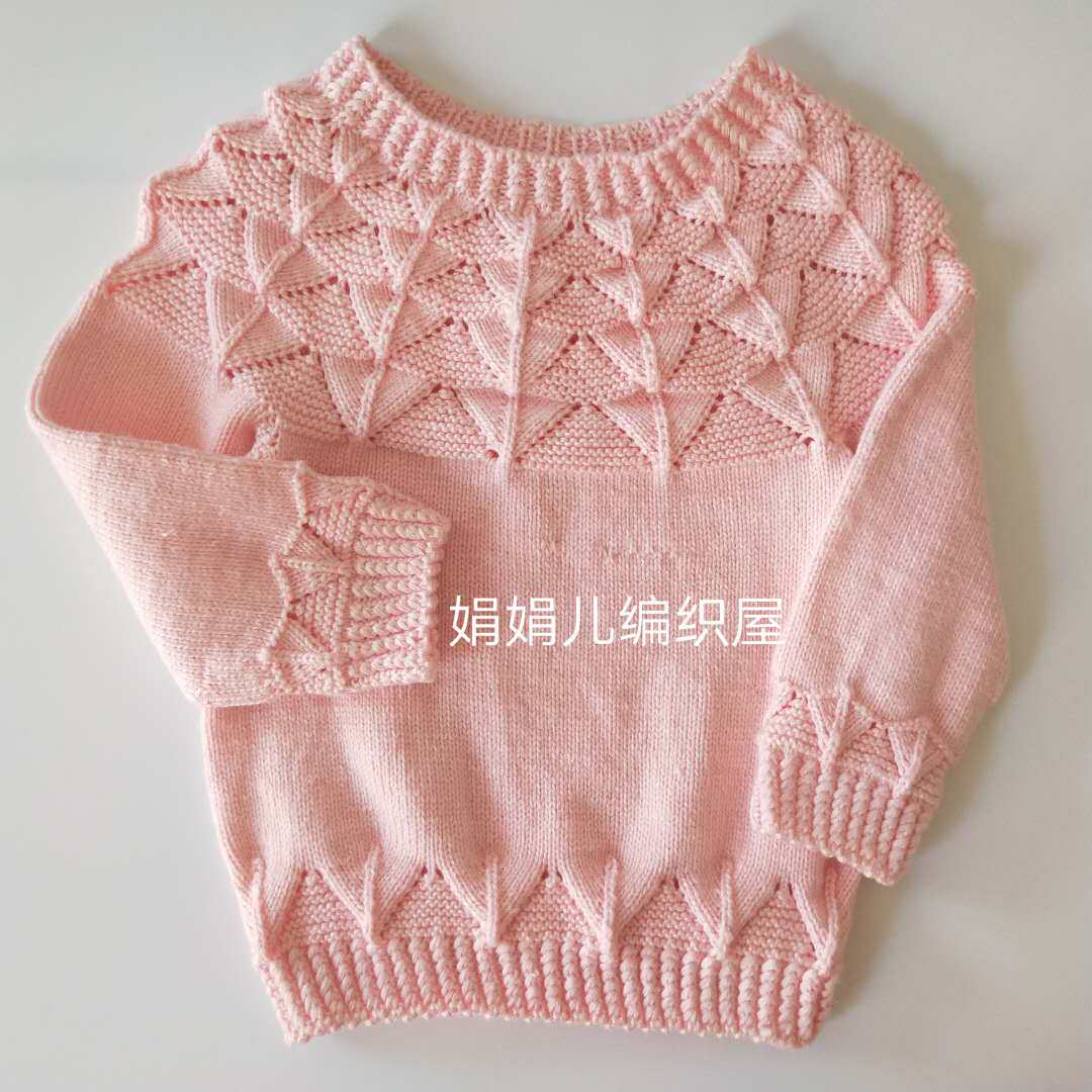 2022年新款叠塔套头毛衣diy棒针手织毛线材料包送工具视频包邮棉