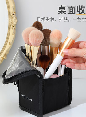 CH新款化妆品工具收纳包女士手拿