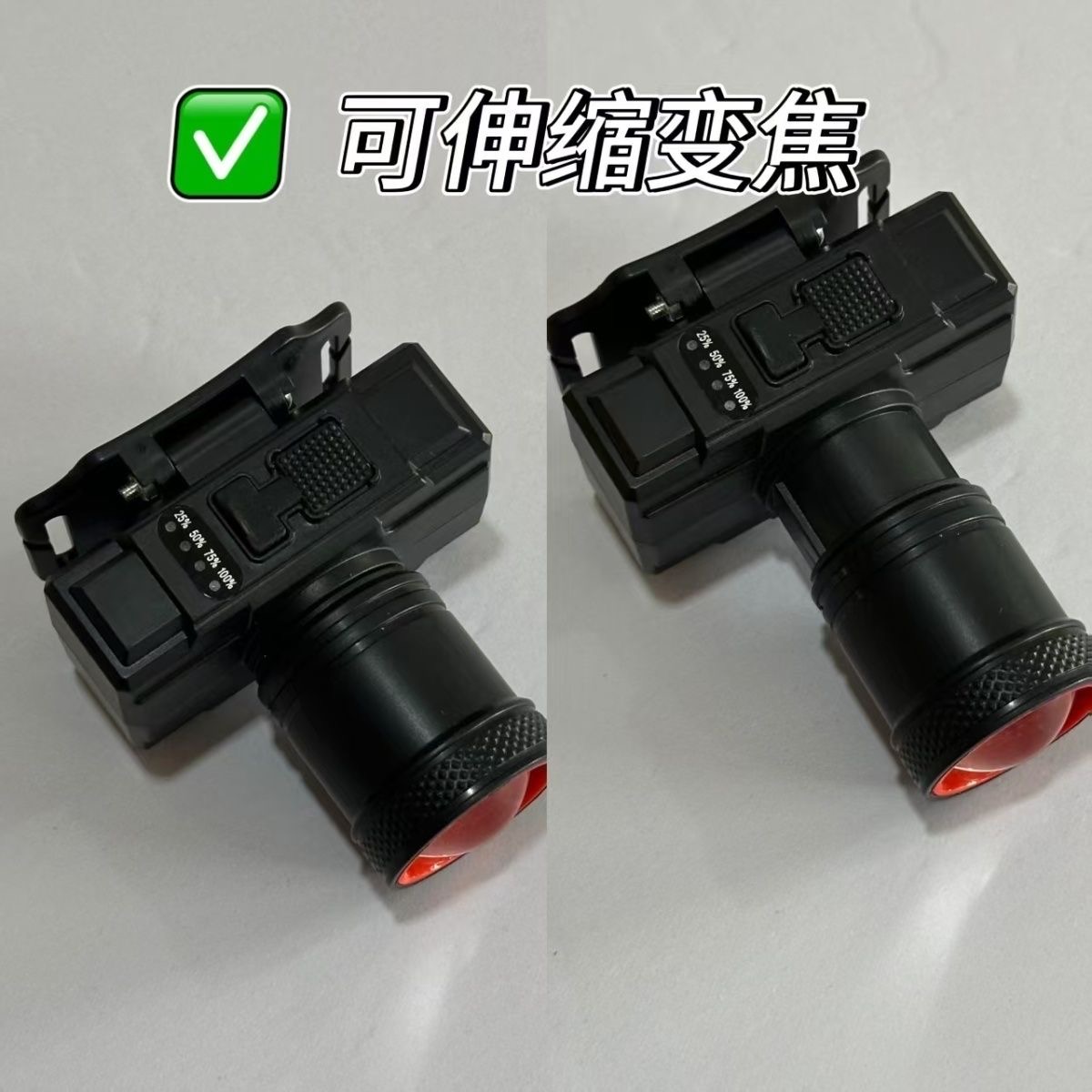 LED强光远射防水头灯钓鱼伸缩