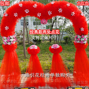 绢花拱门花架开业店庆活动雪纱心形花门婚庆路引铁艺道具摆件 新款