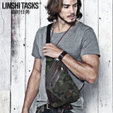 Универсальная нагрудная сумка, сумка на одно плечо, шоппер, камуфляжная сумка через плечо, рюкзак для отдыха