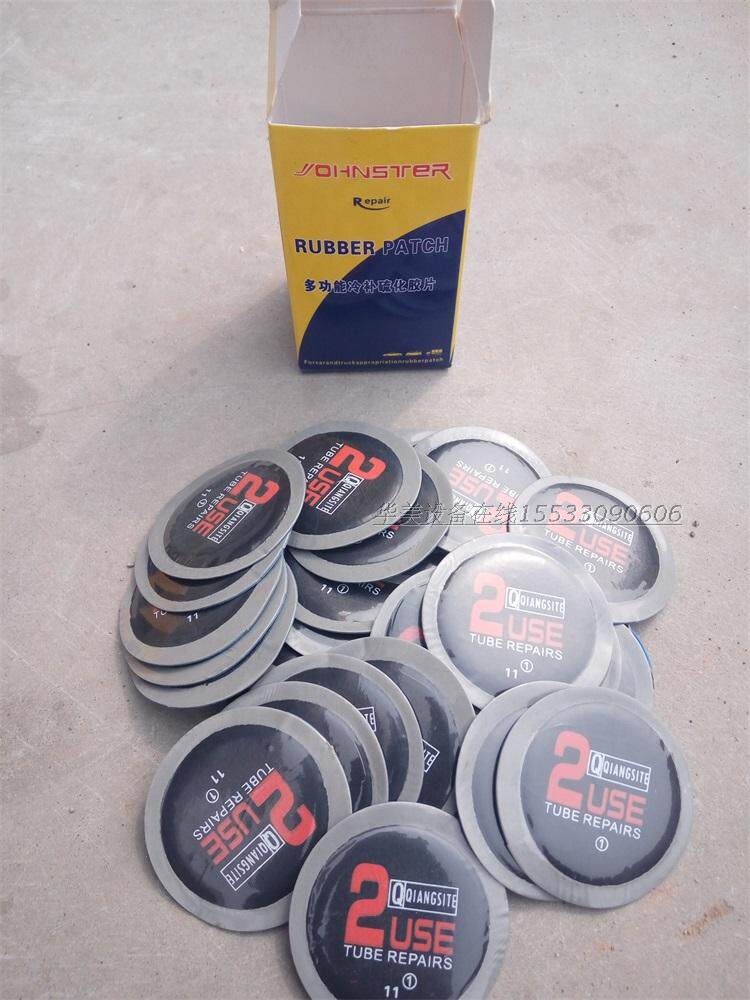 Kit de réparation vélo - Ref 2315725 Image 3