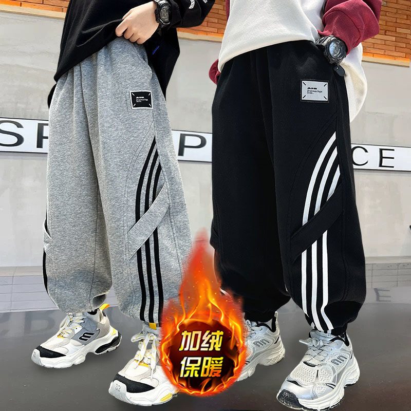 男童加绒裤子秋冬季新款儿童运动裤一体绒休闲裤男孩中大童冬装潮