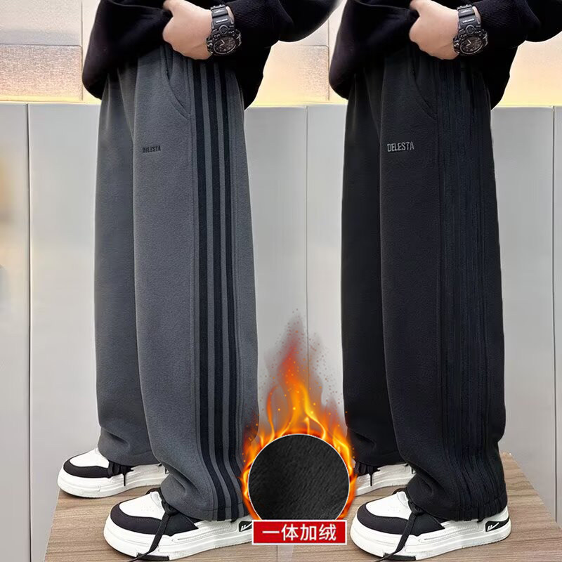 男童运动裤秋冬款2025新款冬装加绒大儿童休闲宽松直筒裤冬季长裤,童装/婴儿装/亲子装,裤子,淘宝优惠券,粉丝福利购,淘宝优惠卷