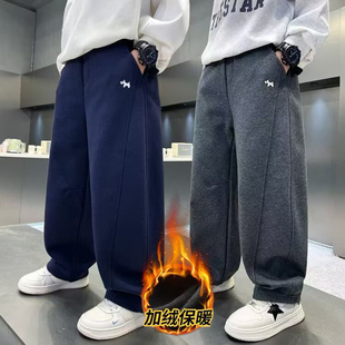 男童一体加绒裤子冬季新款2025儿童秋冬款中大童男孩运动弯刀卫裤