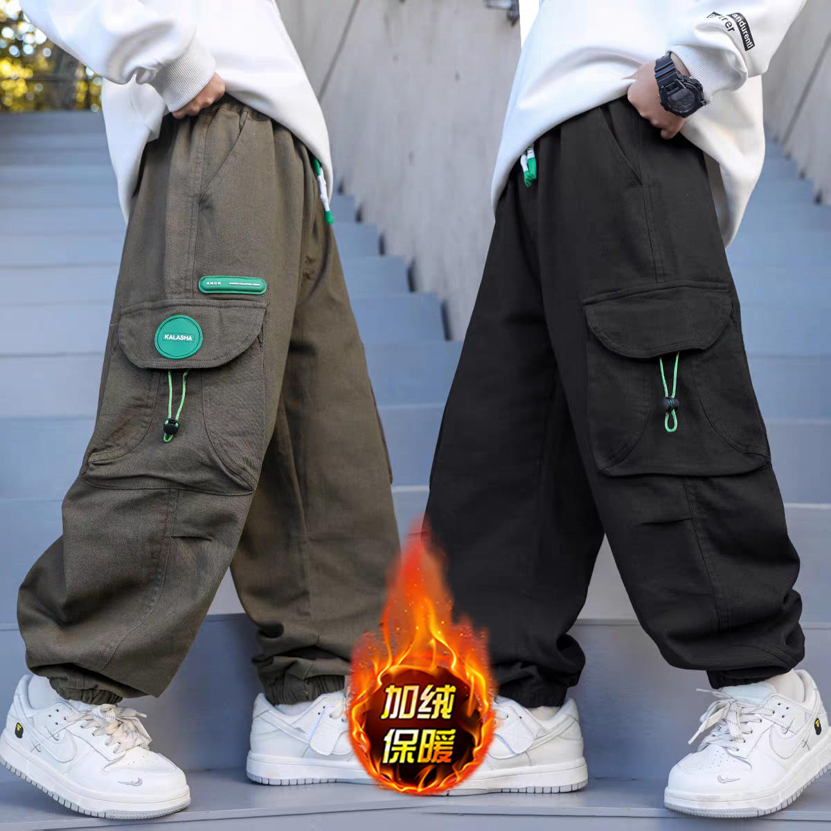 男童一休绒工装裤秋冬季加绒裤子