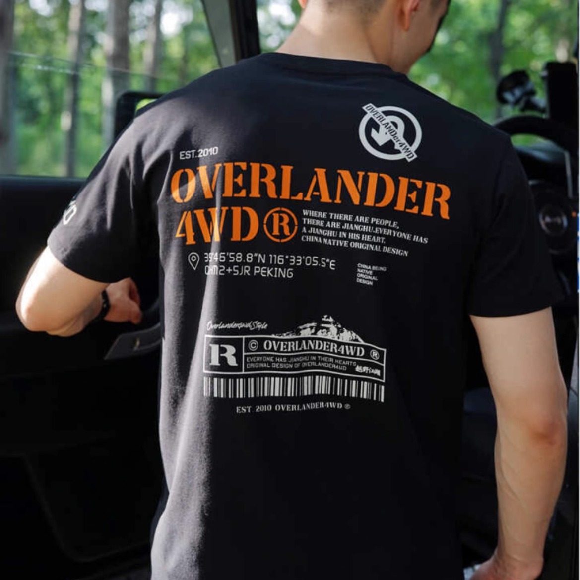 越野江湖纯棉情侣款修身短袖T恤男女上衣印花潮流美式