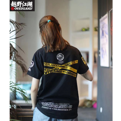 越野江湖青年个性创意字母t恤