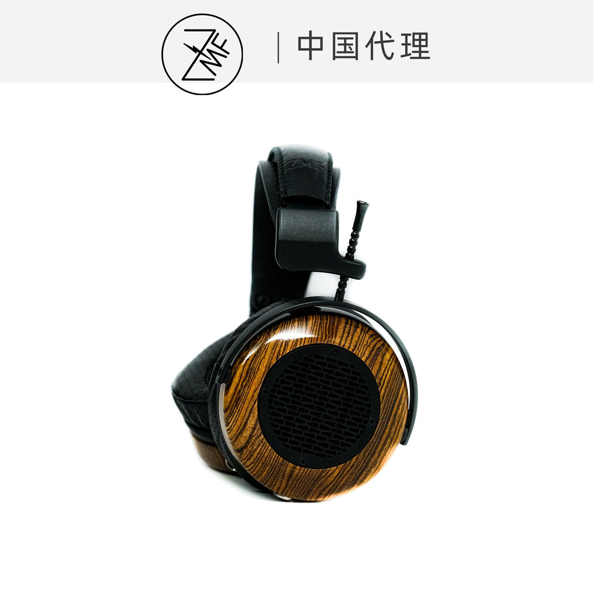 流行利器ZMF风神AEOLUS头戴耳机