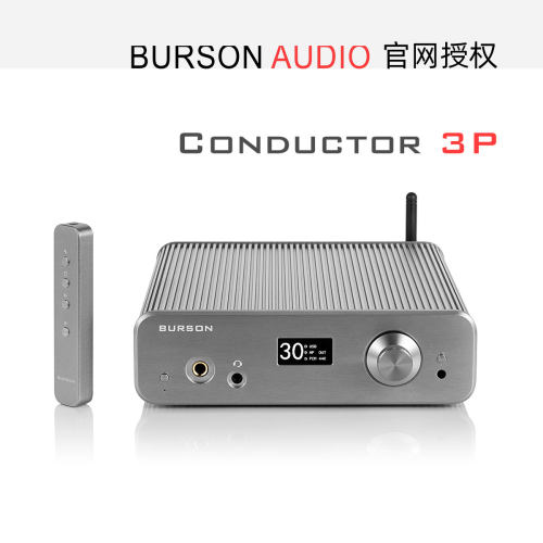澳大利亚Burson电脑声卡C3P