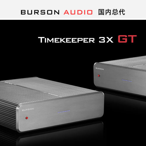 清仓BursonTimekeeperGT功放