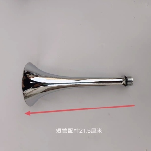 12v24v货车气喇叭配件底座金属喇叭管底座电磁阀通用双管金属喇叭